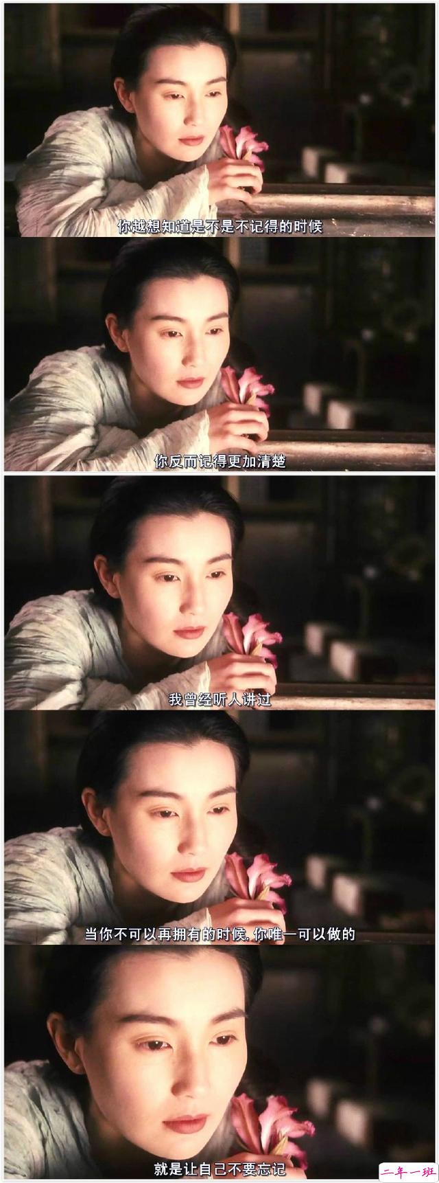 那些年让你心动的电影经典语录图片 说说你喜欢的电影经典台词5