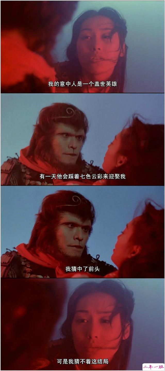 那些年让你心动的电影经典语录图片 说说你喜欢的电影经典台词6