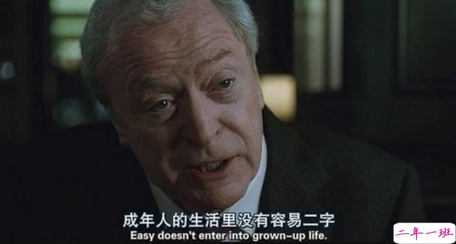 那些年让你心动的电影经典语录图片 说说你喜欢的电影经典台词13