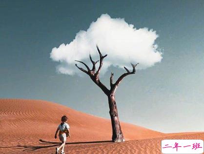 最新的扎心伤感语录 是说不出口的喜欢1