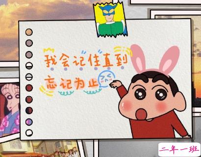 很委屈的时候发的文案 心情低落想哭的文案1