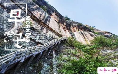 朋友圈发早上好的句子励志的 早上好的句子短语精选1