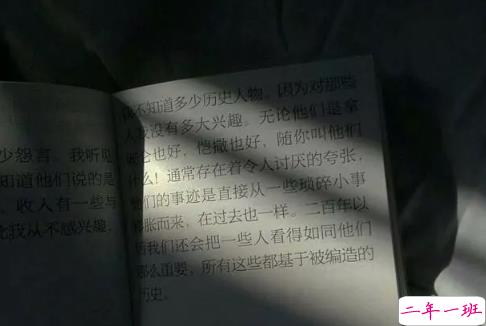 2018女人励志的句子致自己简短 2018最励志的句子简短一句话1