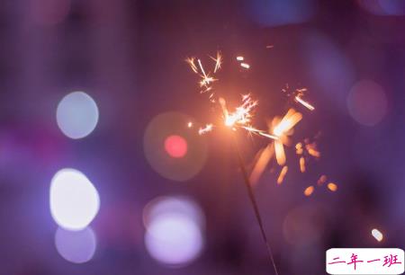 超级有趣的简短微信朋友圈文案 书里总爱写喜出望外的傍晚2