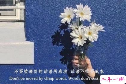 冬季发朋友圈的精美句子 一发就会秒赞的句子1