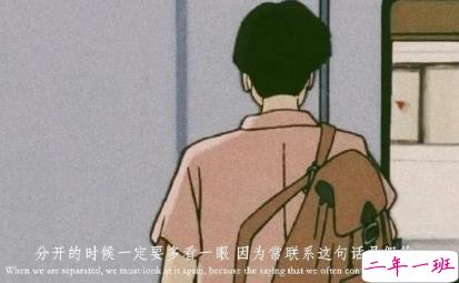 冬季发朋友圈的精美句子 一发就会秒赞的句子2