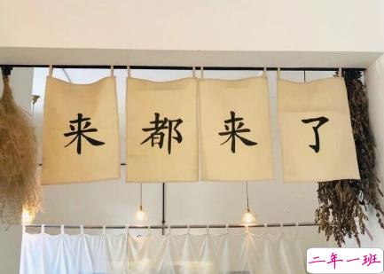 声泪俱下的伤感但又温柔的句子 路这么挤辛苦你了1