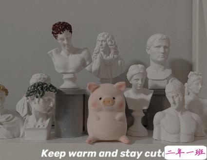 无关爱情的高质量干净走心文案 让你一眼就中意的文案2