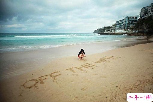 无奈放弃的伤感说说心情短语 好好照顾好自己不行就换我来照顾你1