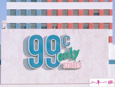 笑死人的幽默文案 金钱的芬芳必须记得1