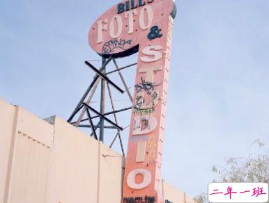 笑死人的幽默文案 金钱的芬芳必须记得2