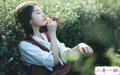 心里特别难受的句子有点想哭 能让人哭的句子瞬间泪崩1