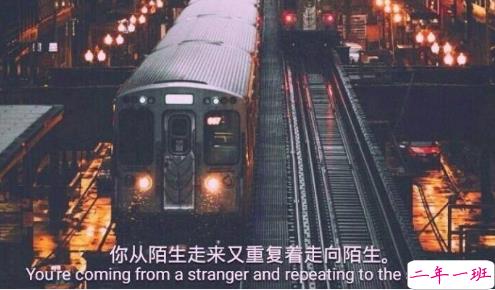 被感情伤害的伤感语录流泪 有关被感情伤害的句子带图片9