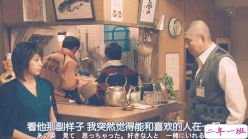 被感情伤害的伤感语录流泪 有关被感情伤害的句子带图片11