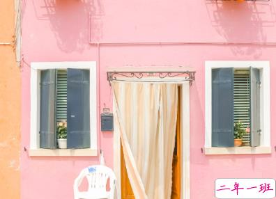 一些适合做手幅的文案句子 你是春天甜樱桃1