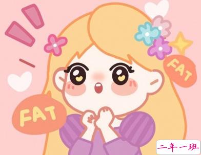 仙女生日有创意文案简短 不过是又长大一岁的美女罢了1