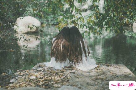 伤感的句子看了就想流泪的句子 很现实很扎心的伤感句子1