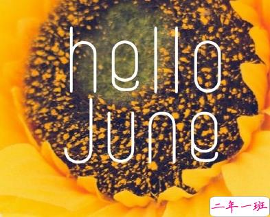 六月你好微信唯美句子 适合6月的说说好听唯美20201