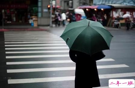 伤感句子表达心情失落长句 无人待我情自深无人伴我立黄昏2