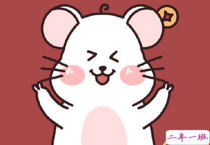 2020新年唯美句子大全 鼠年新年好说说祝福语1