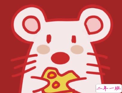 2020新年唯美句子大全 鼠年新年好说说祝福语2