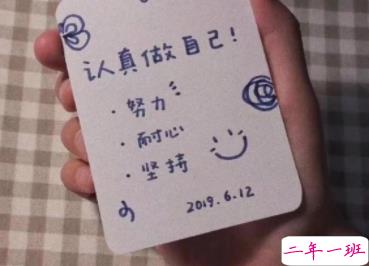 值得珍藏的美好小句子 好听又唯美的微信说说1