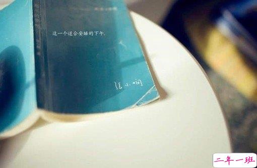 伤感唯美英文句子带翻译 最扎心的英文句子合集1