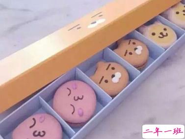 抖音晚安句子唯美好听 睡前一句话说说20192