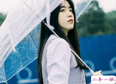 好听唯美的爱情英文句子带翻译 爱情让人笑也让人哭的句子2