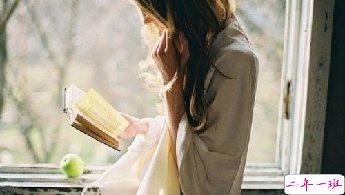 35句适合发说说的英文句子 正能量的心灵鸡汤英文句子带翻译1