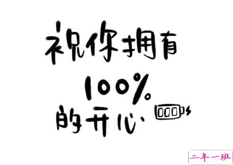 些温柔而有力量的哲理文案 很有道理励志文案1