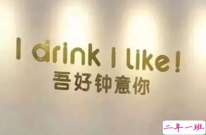 村上春树经典赋有哲理语录 能给你带来正能量的句子1