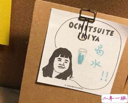 村上春树经典赋有哲理语录 能给你带来正能量的句子2