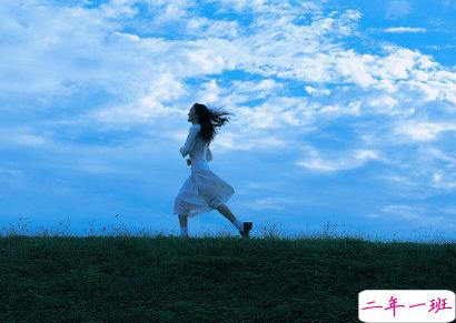 中秋国庆官宣的爱情说说 桃花不用开了我等的人他来了1