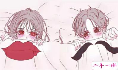 甜甜的爱情说说给女朋友 好好生活慢慢爱你1