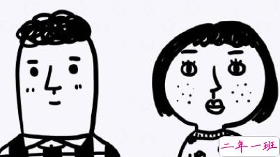 甜甜的爱情说说给女朋友 好好生活慢慢爱你2