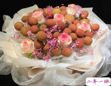 521情话句子大全 很甜很酥的521说说20202