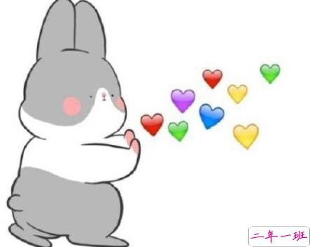 520我爱你朋友圈文案 520最美表白情话20201