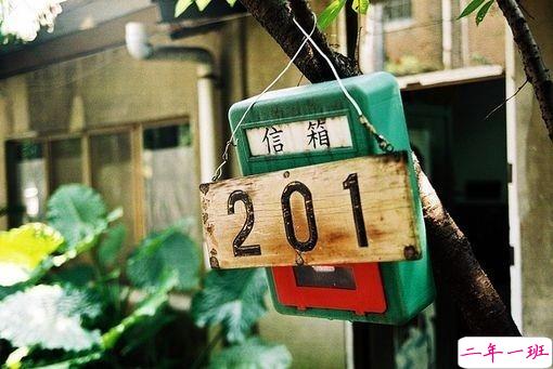 经典哲理句子大全关于人生和成长的 慢慢变得成熟的人生哲理句子2