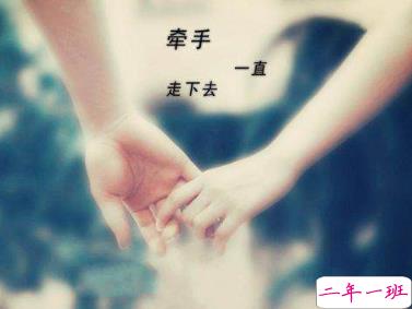 结婚十周年纪念日发朋友圈 结婚十年幸福感言1