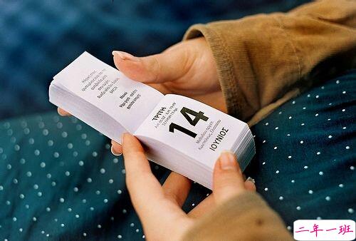 2018很经典的唯美人生的哲理句子 有深度有品位的哲理句子1