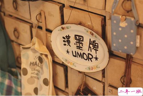 致自己的经典哲理句子 很有道理的早安心语句子1