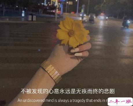 很吸引人让人爆笑的朋友圈说说 超级爆笑的朋友圈文案2