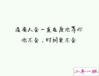 分手文案合集文艺高级 朋友圈一句话宣布分手1