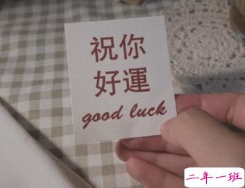 分手文案合集文艺高级 朋友圈一句话宣布分手2