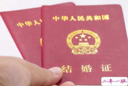 2019光棍节领证创意说说大全 双十一领证发朋友圈的句子2