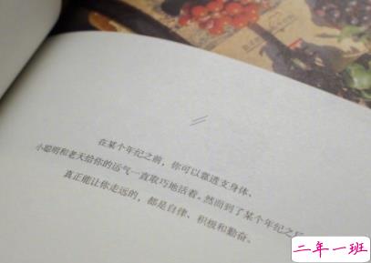 qq爱情说说伤感长一点 感到伤感心酸的爱情说说2