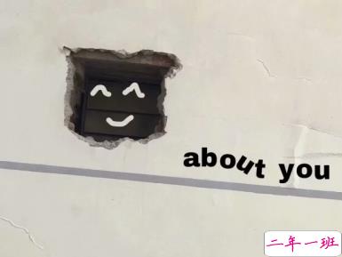 关心男朋友的话真实暖心 给男生的窝心句子2