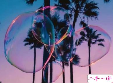 结婚发朋友圈配的文字说说 结婚晒幸福的简短句子 2