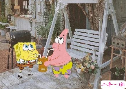 最新QQ沙雕可爱的自动回复文案 很搞怪的很皮的自动回复句子2